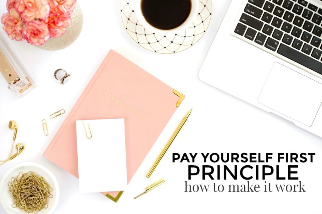 If your savings are lackluster you need to learn how to implement the pay yourself first principle. Here's how to make it work no matter your income.